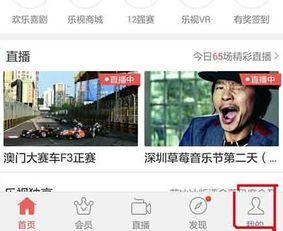 热点爆料没视频咋办啊,无视频爆料背后的真相与影响 第1张 热点爆料没视频咋办啊,无视频爆料背后的真相与影响 第1张