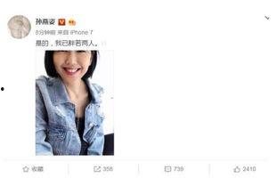 一线吃瓜娱乐圈小说免费笔趣阁 第3张 一线吃瓜娱乐圈小说免费笔趣阁 第3张