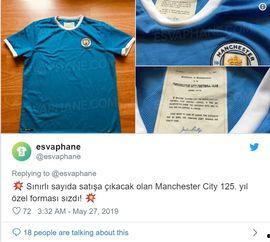 新款球衣最新爆料的网站,最新爆料网站独家曝光 第1张 新款球衣最新爆料的网站,最新爆料网站独家曝光 第1张