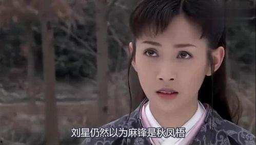 孔雀翎第二部在线观看,江湖风云再起,传奇剑客再战江湖 第1张 孔雀翎第二部在线观看,江湖风云再起,传奇剑客再战江湖 第1张